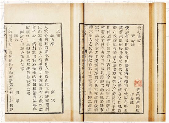 d:program files (x86)ðliulanqiðse6User Data emp4.jpg