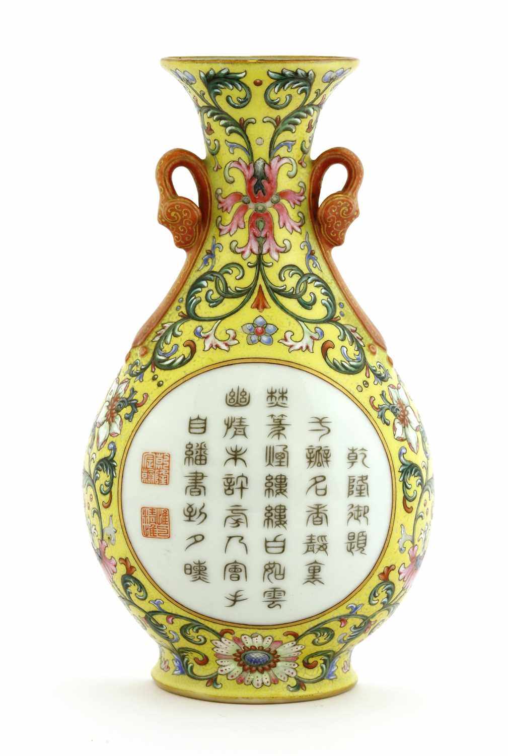 「スーパーデリバリー」 大清時代の壁掛け花入れ器 工芸品
