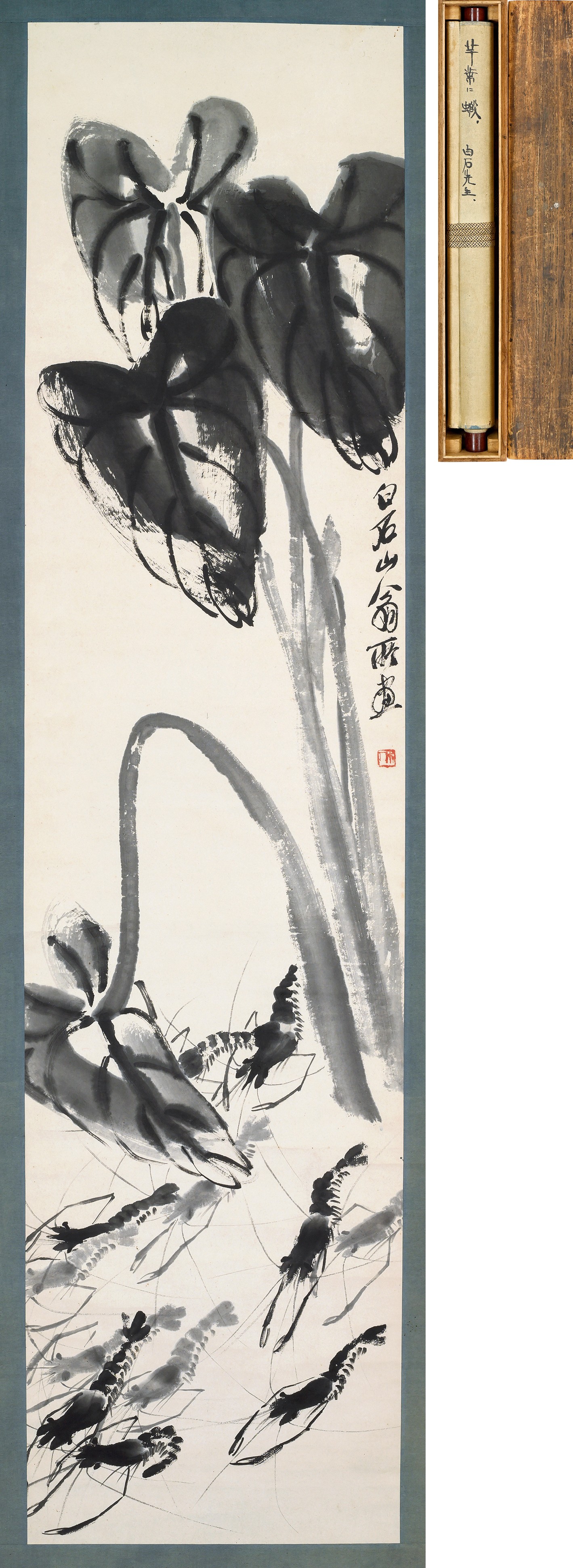 清 潘锦 人物 鏡框 額装 真作 中国 絵画