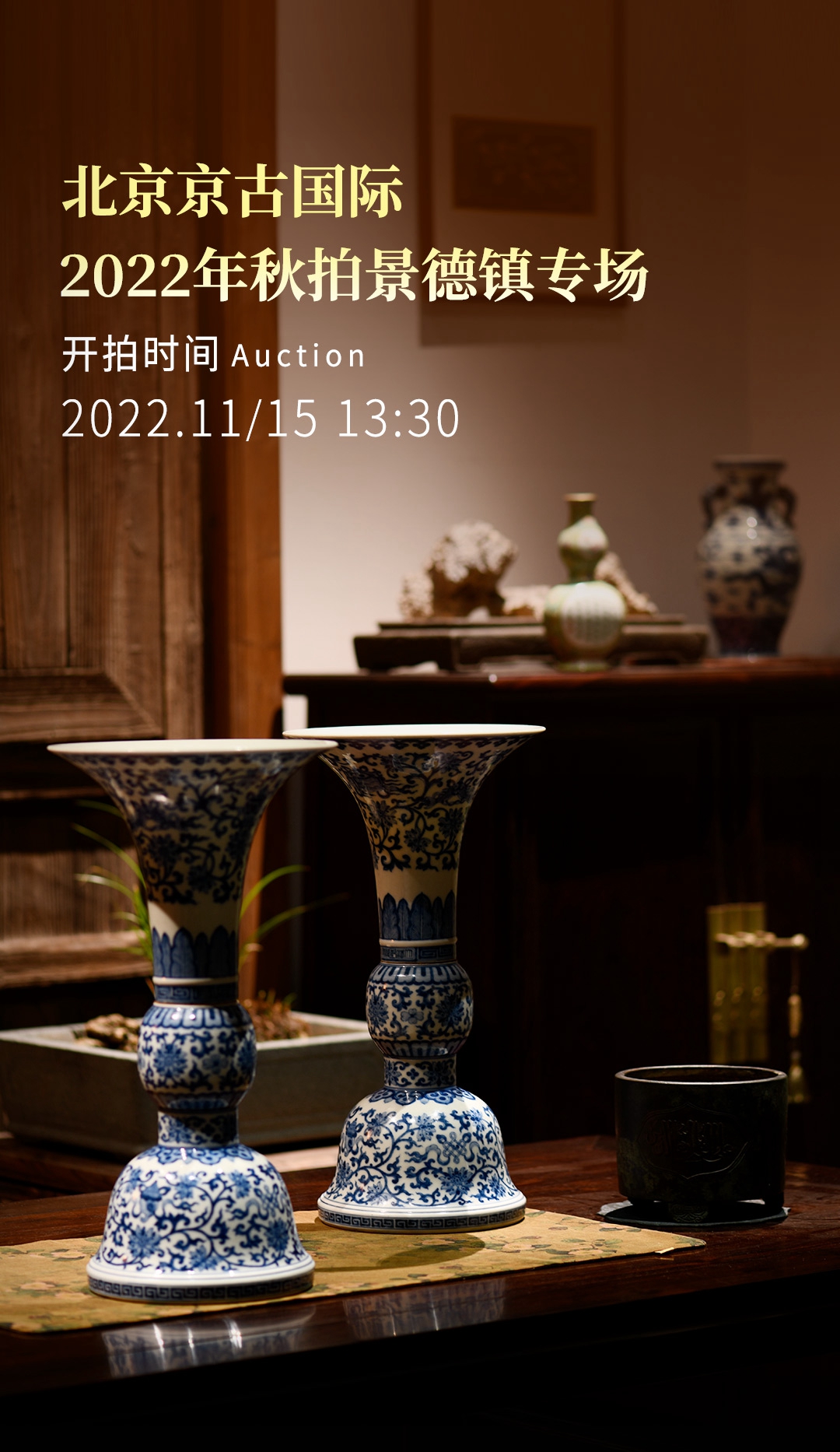 激安売品 【明治 時代 治】高岡金工家作 蝋型鋳銅 饕餮紋雲龍脚玉龍摘