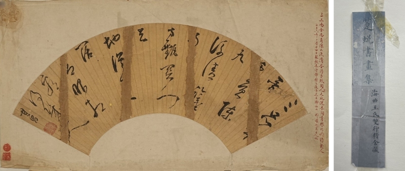 1623_0.jpg 1623_0.jpg