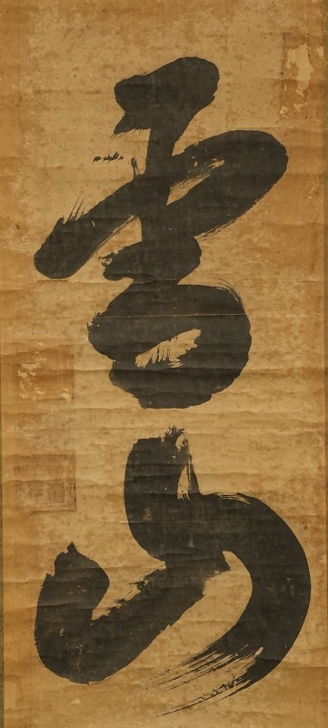 1617_0.jpg 1617_0.jpg