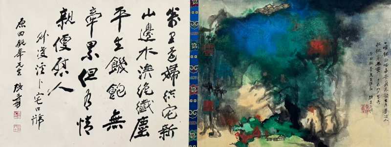 1633_0.jpg 1633_0.jpg