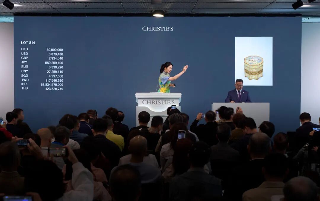  创7年新高！佳士得香港秋拍斩获9.55亿，下一个收藏风口在哪里？