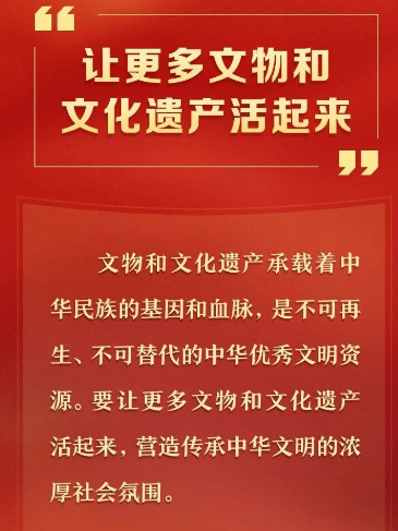 微信图片_20260130152151_1217_106.png 9feb7ba0089f22576aab2b36b81c1629.png