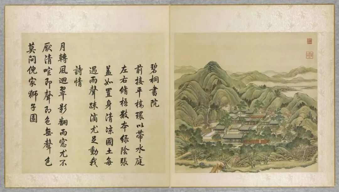 微信图片_2026-09-04_182554_207.jpg