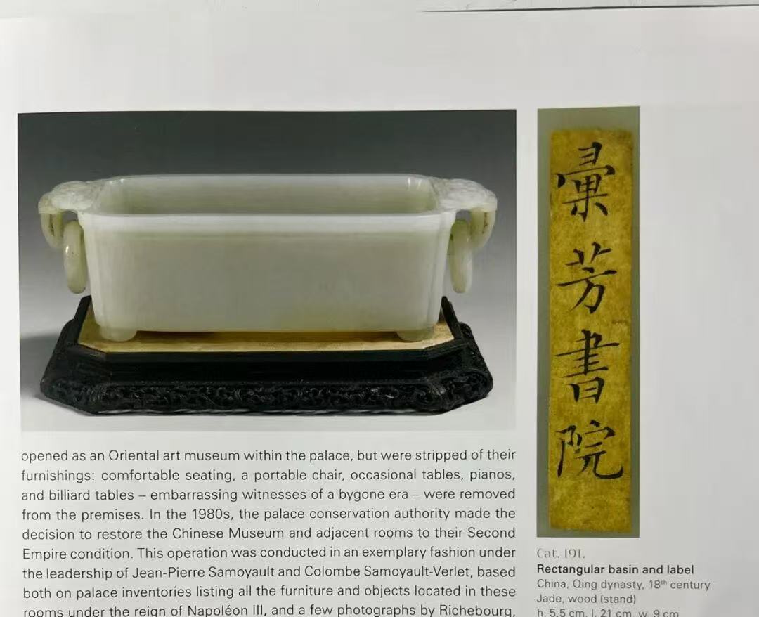 微信图片_2026-09-04_184625_718.jpg
