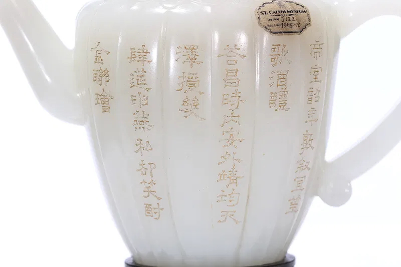 微信图片_20260907131947.jpg